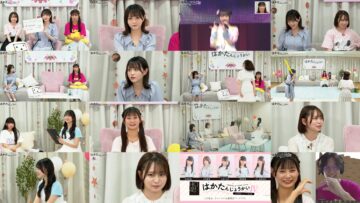 240525 HKT48 February-Born Members Live Appearance [Haka Tanjou-kai IV] – HD.mp4
