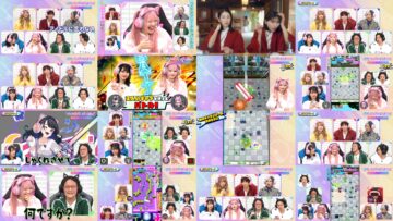 240525 I Love! Gaming ~oo-san ga Online ni Narimashita~ – Equal LOVE – HD.mp4