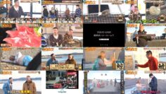 240525 Itazura Journey – ex-NMB48 Shibuya Nagisa – HD.mp4