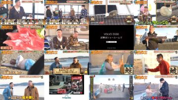 240525 Itazura Journey – ex-NMB48 Shibuya Nagisa – HD.mp4