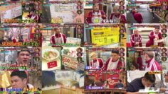 240525 Kamaitachi no Kijou no Kuuronjou ~Yatte Mitara Kou Naru! … Hazu~ – ex-NMB48 Shibuya Nagisa – HD.mp4