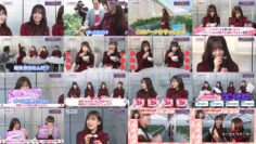240525 Nogizaka Otameshi-chuu 40 – FHD.mp4