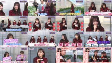 240525 Nogizaka Otameshi-chuu 40 – FHD.mp4