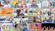 240525 Yoake no LOVE it! – Sakurazaka46 Taniguchi Airi & Equal LOVE Sasaki Maika & ex-HKT48 Yabuki Nako & Nogizaka46 Sugawara Satsuki, Yumiki Nao – HD.mp4