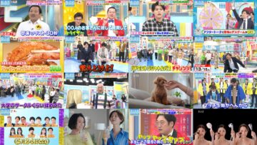 240525 Yoake no LOVE it! – Sakurazaka46 Taniguchi Airi & Equal LOVE Sasaki Maika & ex-HKT48 Yabuki Nako & Nogizaka46 Sugawara Satsuki, Yumiki Nao – HD.mp4