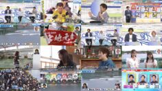 240526 BOAT RACE Premier – ex HKT48 Yabuki Nako – HD.mp4