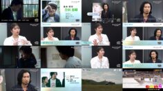 240526 Cinema Addict – ex-Hinatazaka46 Watanabe Miho – HD.mp4