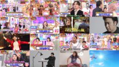 240526 Hamada Kayousai Ookami Shounen – ex-AKB48 Honda Hitomi – HD.mp4