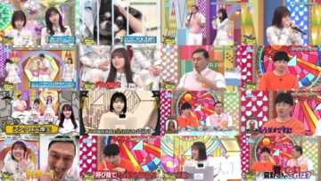 240526 Hinatazaka de Aimashou – FHD.mp4