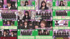 240526 Soko Magattara, Sakurazaka – FHD.mp4