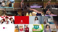 240526 &sauna 08 – ex-NMB48 Shiroma Miru – HD.mp4