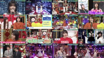 240527 Chou Nogizaka Star Tanjou! 45 – FHD.mp4