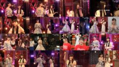 240527 Chou Nogizaka Star Tanjou! Hulu Original – 5-Kisei no Chousen 45 – FHD.mp4