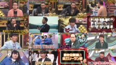 240527 Daigo no Geinin Royshuusho & Panic GP – ex-Nogizaka46 Hori Miona – HD.mp4