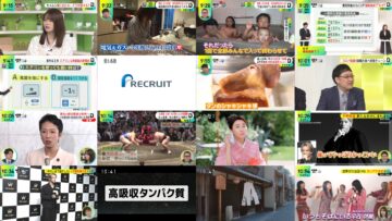 240527 DayDay. – ex-Nogizaka46 Yamazaki Rena – HD.mp4