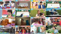 240527 LOVE it! – Sakurazaka46 Nakashima Yuzuki – HD.mp4