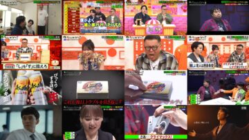 240527 Nanika Omoshiroi Koto Nai no – ex-AKB48 Noro Kayo & ex-Nogizaka46 Takayama Kazumi – HD.mp4