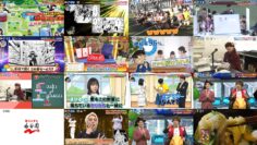 240527 Oha Suta – Hinatazaka46 Shogenji Yoko – HD.mp4