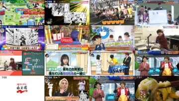 240527 Oha Suta – Hinatazaka46 Shogenji Yoko – HD.mp4