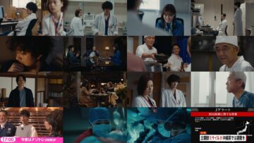 240527 Unmet Aru Nogekai no Nikki 07 – ex-AKB48 Noro Kayo & ex-Nogizaka46 Ikuta Erika – HD.mp4