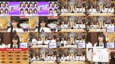 240528 1-ka 8-ka de Zenryoku! ! 18 Ippachi ROOM!! 54 – FHD.mp4