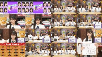 240528 1-ka 8-ka de Zenryoku! ! 18 Ippachi ROOM!! 54 – FHD.mp4