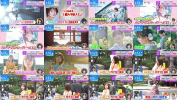 240528 Hinatazaka46 Matsuda Konoka’s TV News – THE TIME – FHD.mp4