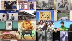 240528 Kaiun! Nandemo Kanteidan – ex-Sakurazaka46 Sugai Yuuka & ex-AKB48 Yoshikawa Nanase – HD.mp4