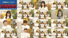 240528 Kayou wa JOY Don! – Nearly Equal JOY – FHD.mp4