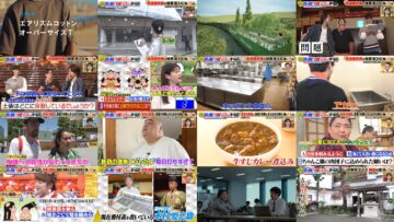 240528 Konya wa Nazotore – ex-Nogizaka46 Matsumura Sayuri – HD.mp4