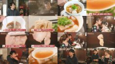 240528 Ramen Walker TV2 381 – ex-Nogizaka46 Ito Karin – HD.mp4