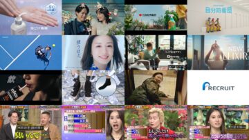 240528 Soon Kazlaser to Manabu. – ex-AKB48 Muto Tomu – HD.mp4