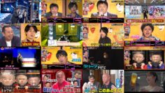 240528 Starting Tomorrow 1830! FNS Oni Ren-chan Kayousai – STU48 Ikeda Yura – HD.mp4