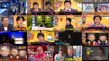 240528 Starting Tomorrow 1830! FNS Oni Ren-chan Kayousai – STU48 Ikeda Yura – HD.mp4