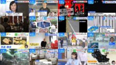 240528 THE TIME – Sakurazaka46 Matsuda Konoka – HD.mp4