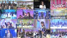 240528 Utacon – NMB48 – Cut – FHD.mp4