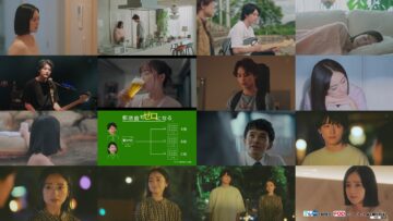 240529 Aishiteru-tte, Iitai 03 – ex-Nogizaka46 Sakurai Reika – HD.mp4