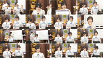 240529 Nekojita SHOWROOM – Nogizaka46 Ioki Mao, Ikeda Teresa – FHD.mp4