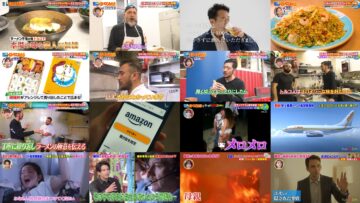 240529 Sekai Kurabete Mitara x Kyokugen Mystery – ex-HKT48 Murashige Anna & ex-AKB48 Kashiwagi Yuki – HD.mp4