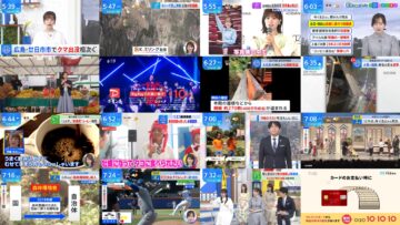 240529 THE TIME – Nogizaka46 Ichinose Miku – HD.mp4