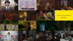 240529 Tokusou 9 season7 09 – ex-Nogizaka46 Fukagawa Mai – HD.mp4