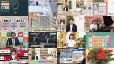 240530 Chiba Asa Live Morning Compass 0645 – ex-AKB48 Yoshikawa Nanase – HD.mp4