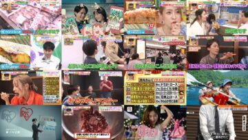 240530 Hirunandesu! – ex-AKB48 Kashiwagi Yuki – HD.mp4