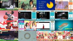 240530 Kore ga Teiban! Sedai Betsu Best Song Music Generation – Nogizaka46 Yamashita Haruka – HD.mp4