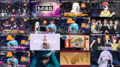 240530 MUSIC VERSE – Equal LOVE – HD.mp4