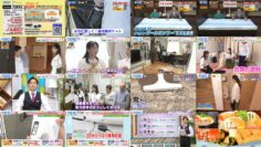 240530 Nanairo Biyori! – ex-SKE48 Suda Akari – HD.mp4