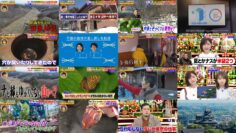 240530 Naze Soko – ex-Nogizaka46 Akimoto Manatsu – HD.mp4