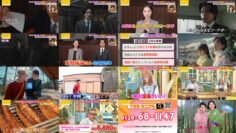 240530 Petit Brunch – ex-AKB48 Oshima Yuko – HD.mp4