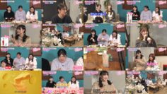 240530 Sakura Meets 55 – Sakurazaka46 Inoue Rina, Onuma Akiho, Takemoto Yui, Masumoto Kira – HD.mp4