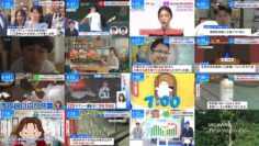 240530 THE TIME – Sakurazaka46 Matsuda Rina – HD.mp4